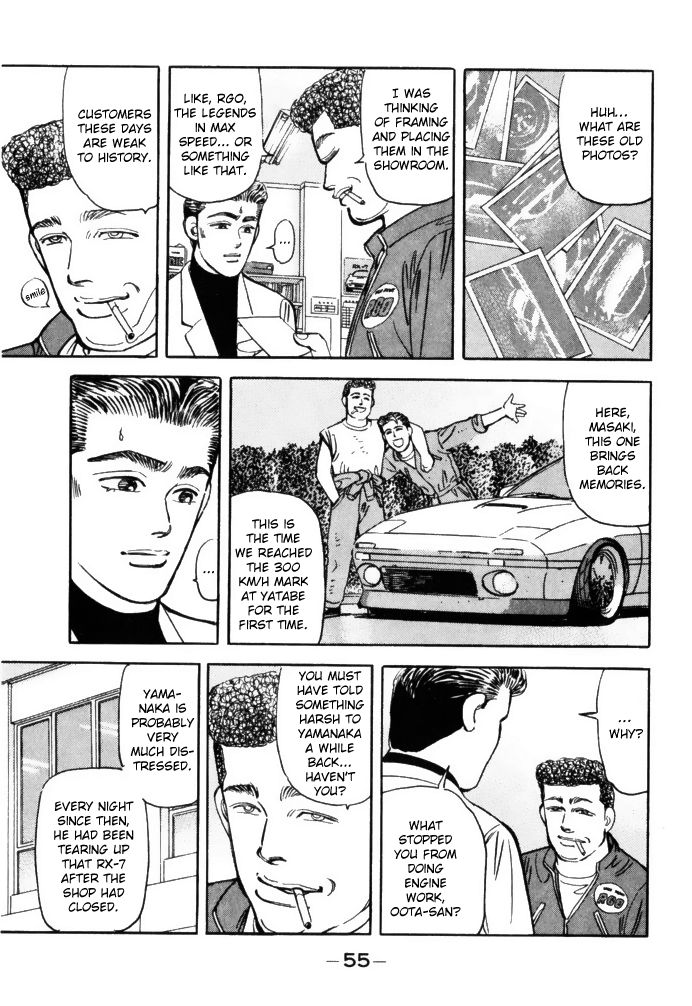 Wangan Midnight Chapter 59 13